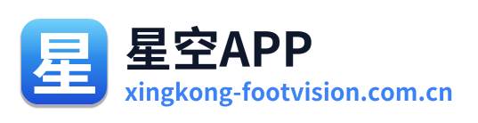 星空APP Logo